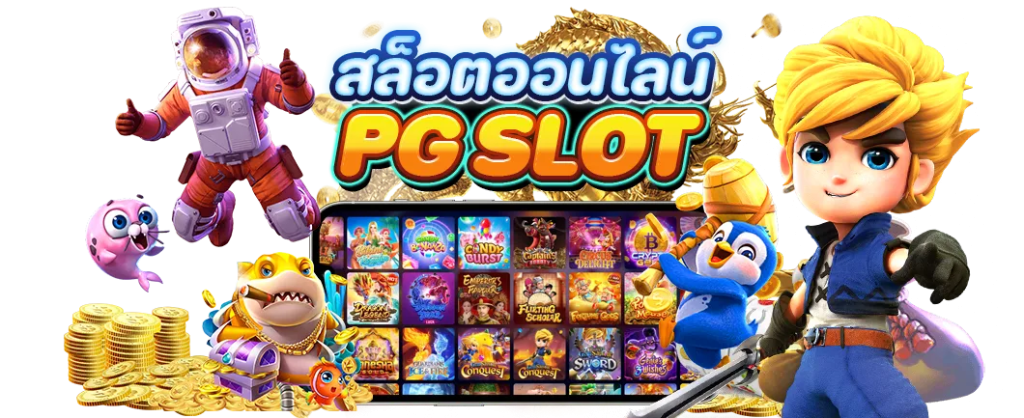 SLOTUSA888 สล็อตเว็บตรง